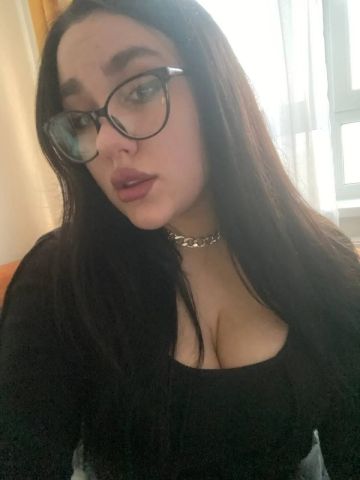 Софи